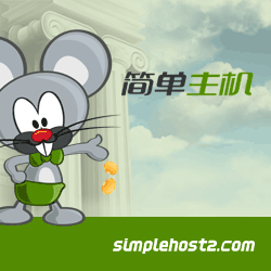 游戏云