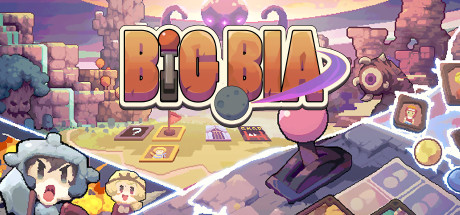 宇宙大拍扁/BIG BIA