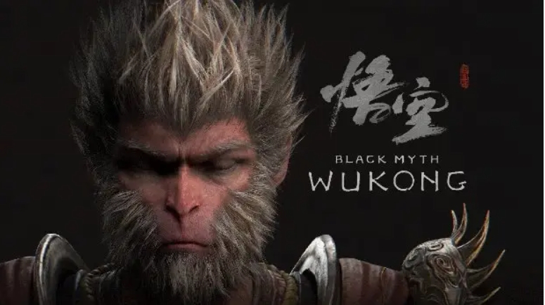黑神话：悟空（仿场景体验版）/Black Myth: Wukong