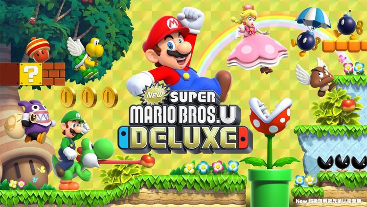 新超级马里奥兄弟U 豪华版/New Super Mario Bros. U|XCI|原版|