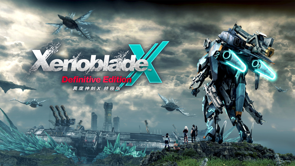 异度神剑X 终极版 Xenoblade Chronicles X|官方中文|本体+1.0.1升补|XCI|